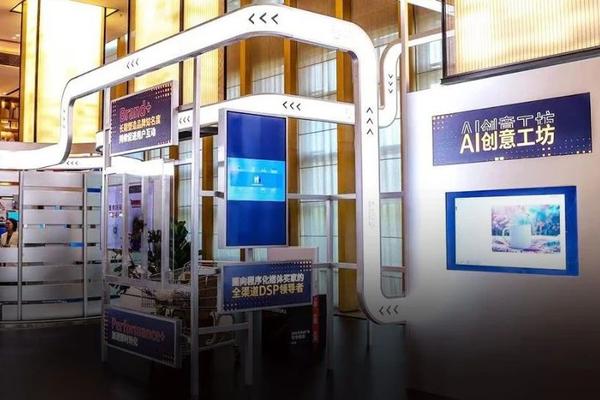 AI赋能出海实验室，logo跃上全球舞台